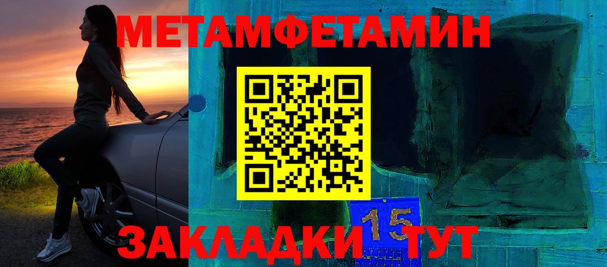 Amphetamine Premium Бугуруслан