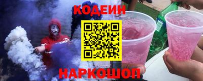 твердый Чапаевск