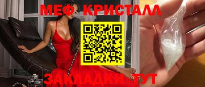 твердый Чапаевск