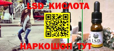 скорость mdpv Чебоксары