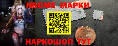 скорость mdpv Чебоксары