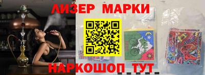 шишки Чебаркуль