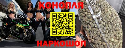 скорость mdpv Чебоксары