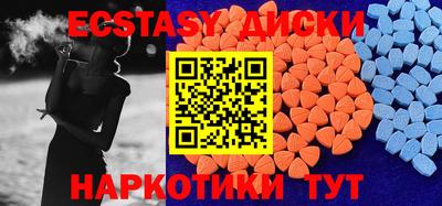 твердый Чапаевск