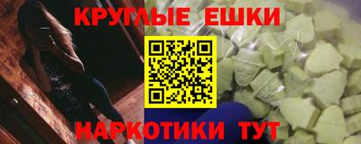 твердый Чапаевск