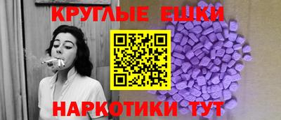 твердый Чапаевск