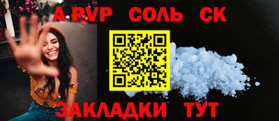 скорость mdpv Чебоксары