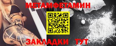твердый Чапаевск