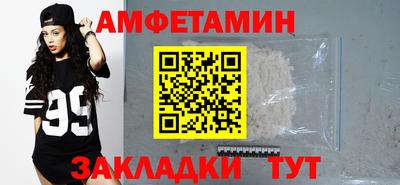 скорость mdpv Чебоксары