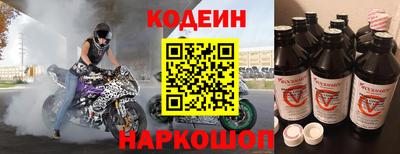 твердый Чапаевск