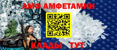 твердый Чапаевск