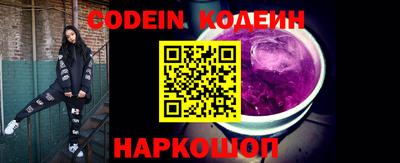 скорость mdpv Чебоксары