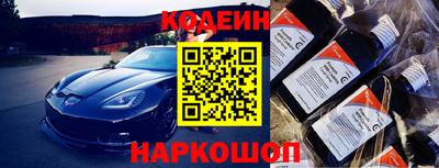 твердый Чапаевск