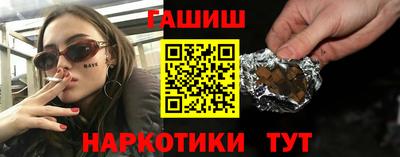 твердый Чапаевск