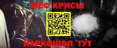 шишки Чебаркуль