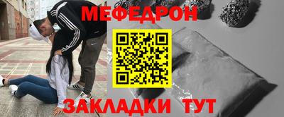 скорость mdpv Чебоксары